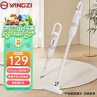 億力YL6280車載吸塵器專用配件，深度清潔力與價格查詢綜合指南