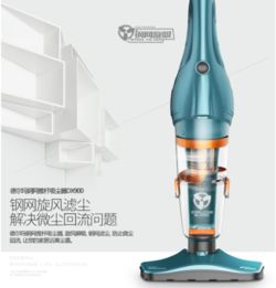 2025家用吸塵器選購指南 哪個(gè)牌子更值得入手？